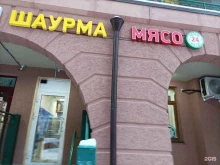 Магазин быстрого питания, улица Германа Титова, 4 