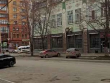 Сухие строительные смеси Прайм-Пермь в Перми