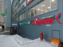 магазин игрушек Игрушка cash & carry в Туле