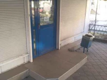 магазин Гамма в Балтийске