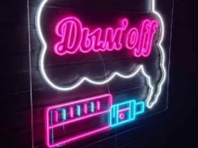 компания EpicNeon в Калининграде