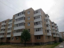 Почта банк, Красногородская, 7 к2 