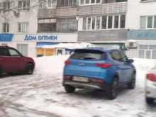 салон Дом оптики в Стерлитамаке