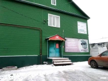 Пластиковая тара Центр инженерного оборудования в Архангельске