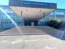г. Белово Средняя общеобразовательная школа №14 в Белово