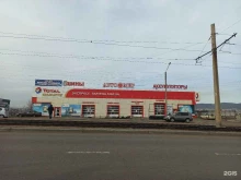 СТО Автомир в Улан-Удэ