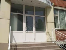 B.rush, Минская, 65 к2 