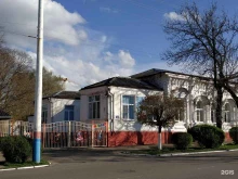 Детские сады Детский сад №33 в Армавире