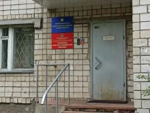 Избирательные комиссии Городская территориальная избирательная комиссия г. Ковров в Коврове