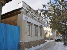 интернет-магазин Oreh66.ru в Екатеринбурге