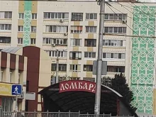 Женская одежда Магазин в Альметьевске