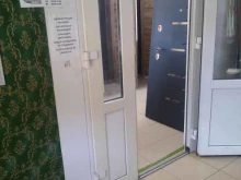 Входные двери Салон дверей в Ельце
