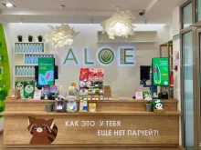 сеть магазинов корейской и уходовой косметики ALOE smart в Челябинске