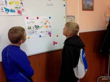 Помощь в обучении NeoClub в Барнауле