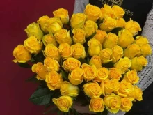 салон Royal flowers в Мурманске