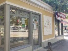 Хлебобулочные изделия Благовещенский хлеб в Уфе
