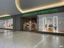 Верхняя одежда United Colors of Benetton в Красногорске