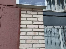 Участковый пункт полиции Участок №25 в Санкт-Петербурге