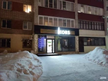 магазин разливного пива Kors в Барнауле