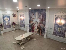 ритуальная компания БЛАГО в Иркутске