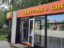 кафе Багдад в Перми