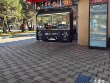 Мистер бургер, Ленина, 219а/16а 