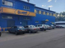 автосервис За линией в Раменском