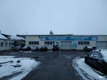 автотехцентр Комиссионер в Воскресенске