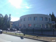 бухгалтерская компания Эл кредо в Елабуге