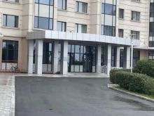 Столовые Столовая в Владивостоке