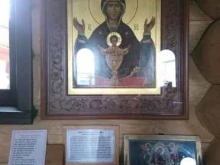 Религиозные товары Храм Благовещения Пресвятой Богородицы в Ленинске-Кузнецком