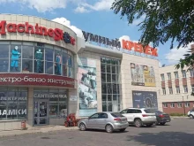 магазин MachineStore в Курске