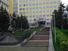 типография Аксион в Ижевске