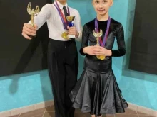 Престиж, улица Адмирала Руднева, 16 к1 