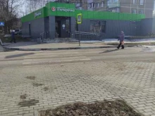 супермаркет Пятёрочка в Коломне