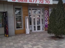 магазин обоев Реал в Грозном