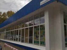 магазин Дары леса в Томске