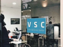 центр визовых услуг VSC в Москве