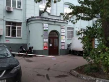 Центр системной семейной терапии, Суворовская площадь, 1/52 к2 
