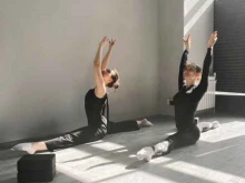студия танца, фитнеса и арта Черный куб в Москве