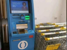 банкомат Открытие в Перми