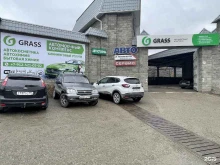 автомоечный комплекс GRASS!!! в Златоусте