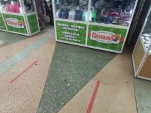 салон головных уборов Panama в Ангарске