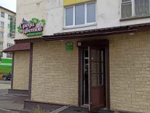 магазин-салон Среди цветов в Заполярном