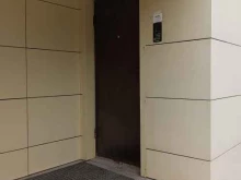 Компания изготовления печатей и штампов, посёлок Краснообск, 221 