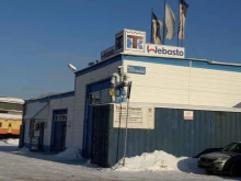 торгово-сервисная компания УралТрансКлимат в Челябинске