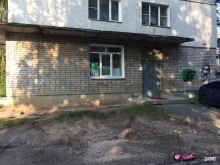 клуб Созвездие в Нижнем Новгороде