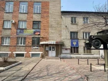 компания по продаже запчастей для спецтехники Ростком в Уссурийске