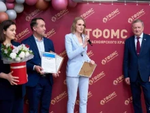 страховая медицинская компания СМК РЕСО-Мед в Рубцовске