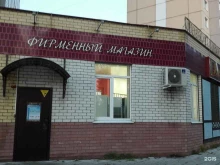 Хмельной домик, проспект Генерала Тюленева, 44 к1 